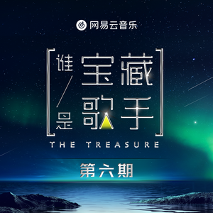 国产高清无码在线a片
