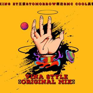 国产高清无码在线a片
